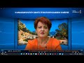 Η ΑΝΑΚΑΜΨΗ ΠΟΥ ΟΔΗΓΕΙ ΣΤΗΝ ΠΛΗΡΗ ΚΑΜΨΗ  Β ΜΕΡΟΣ