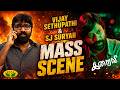 Arul & Micheal Fights for Jagan | Iraivi | Vijay Sethupathi | S.J.Suryah | Anjali | Jaya Tv