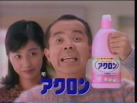 Dvd Video Recorder 3 ed 1996年1月15日・日テレCM