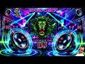 DJ Sound check JBL Vibration bass | JBL DJ Song | Hard Bass Mix | Dj bass check🎧bass boosted dj song