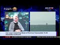 The Daily Debate 23 4 2026 Dr Aliaa El Morsi