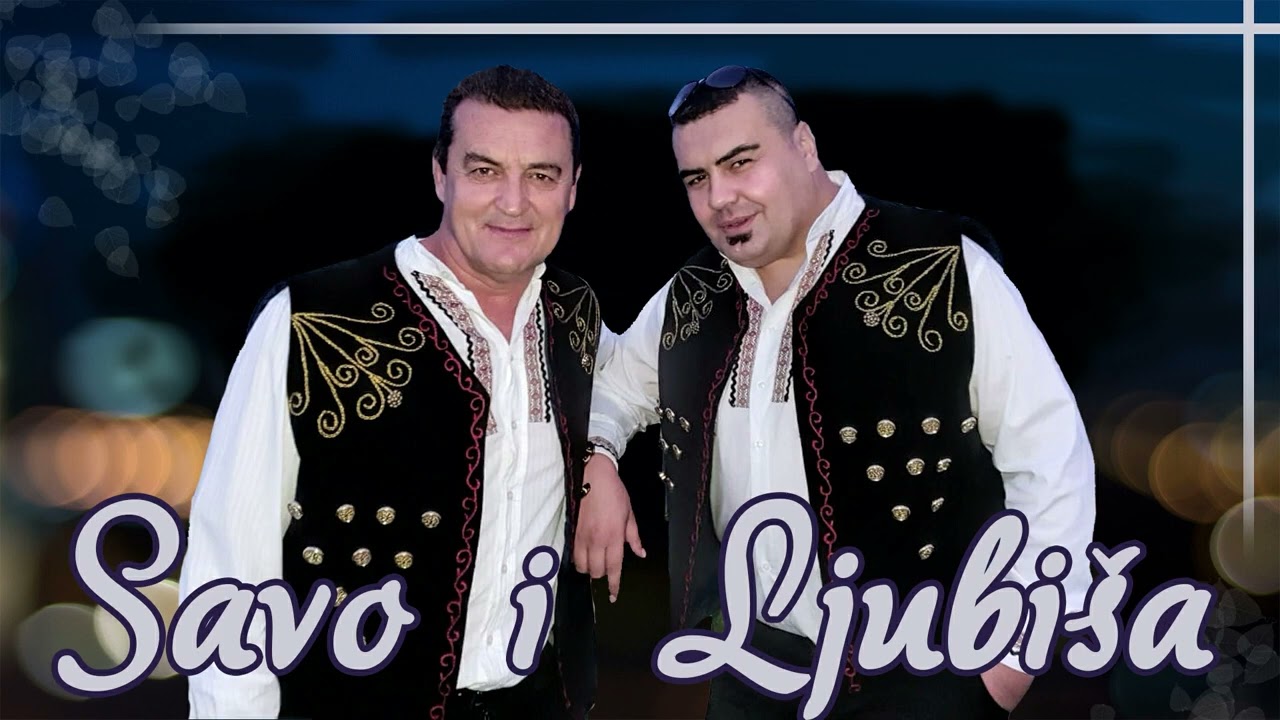 Savo i Ljubiša - Lela, zadnja piva, biće mlada iz Mrkonjić grada  (MIX Uživo)