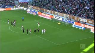 Augsburg – Werder  4-2  Highlights