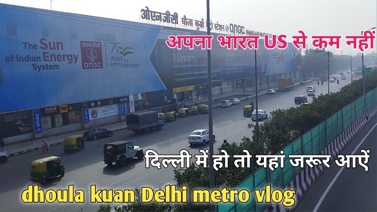 dhoula-kuan-delhi-dhaula-kuan-flyover