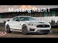 2021 Ford Mustang Mach 1 – An Icon Returns With Even More Power