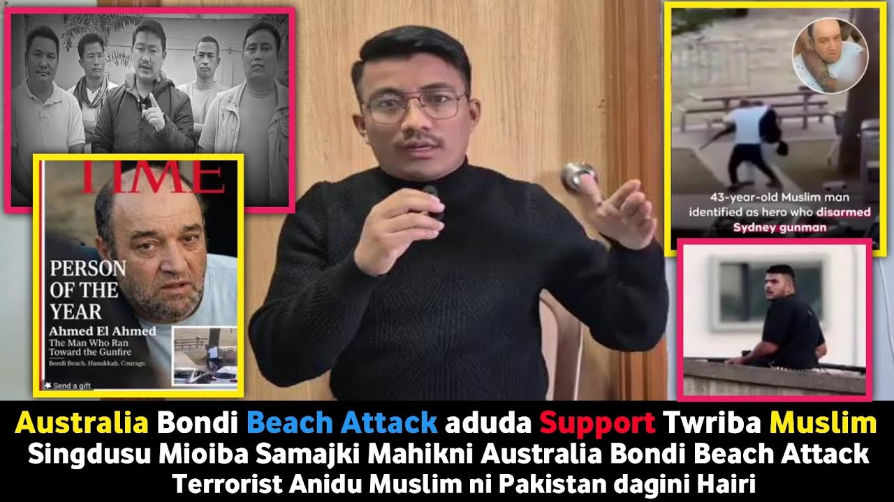 Australia Bondi Beach Attack aduda Support Twriba Muslim Singdusu Mioiba Samajki Mahikni Australia