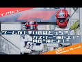 ゲームが上手いのは? 角田裕毅&ガスリー" "オレ！" " / 日本語字幕で観るF1