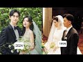 What happened to Korea's "male cindrella"?