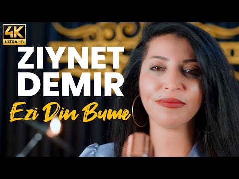 Ziynet Demir - Ezi Dinbume ( Sallama ) Yeni 2022 !!!