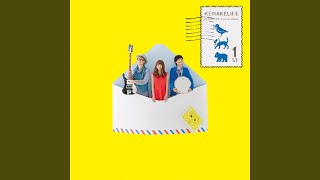 ケラケラ - 恋花火