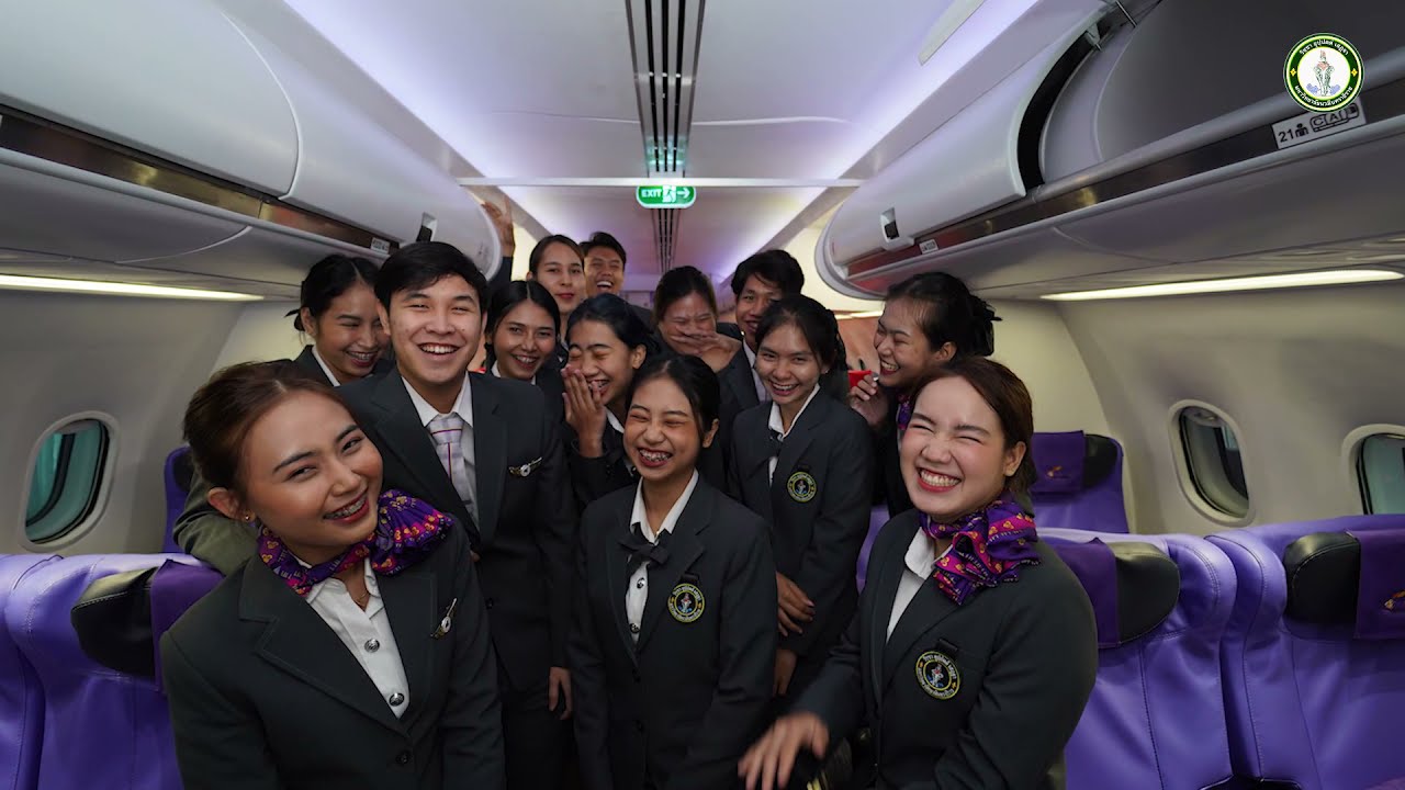 ศิลปศาสตรบัณฑิต สาขาวิชาการบริการธุรกิจการบิน วิทยาลัยพัฒนามหานคร