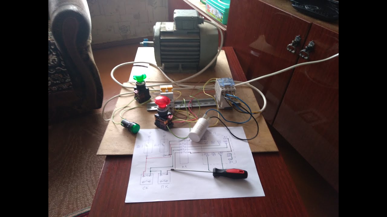 Запуск 3-х фазного эл.дв. от сети 220в . Start of 3-phase electric.dv ...