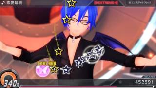 Project DIVA X - The Vocaloid Way of Saying Thank You (Live Quest)