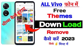 Vivo theme kaise hataye | how to remove themes in vivo phone screenshot 4