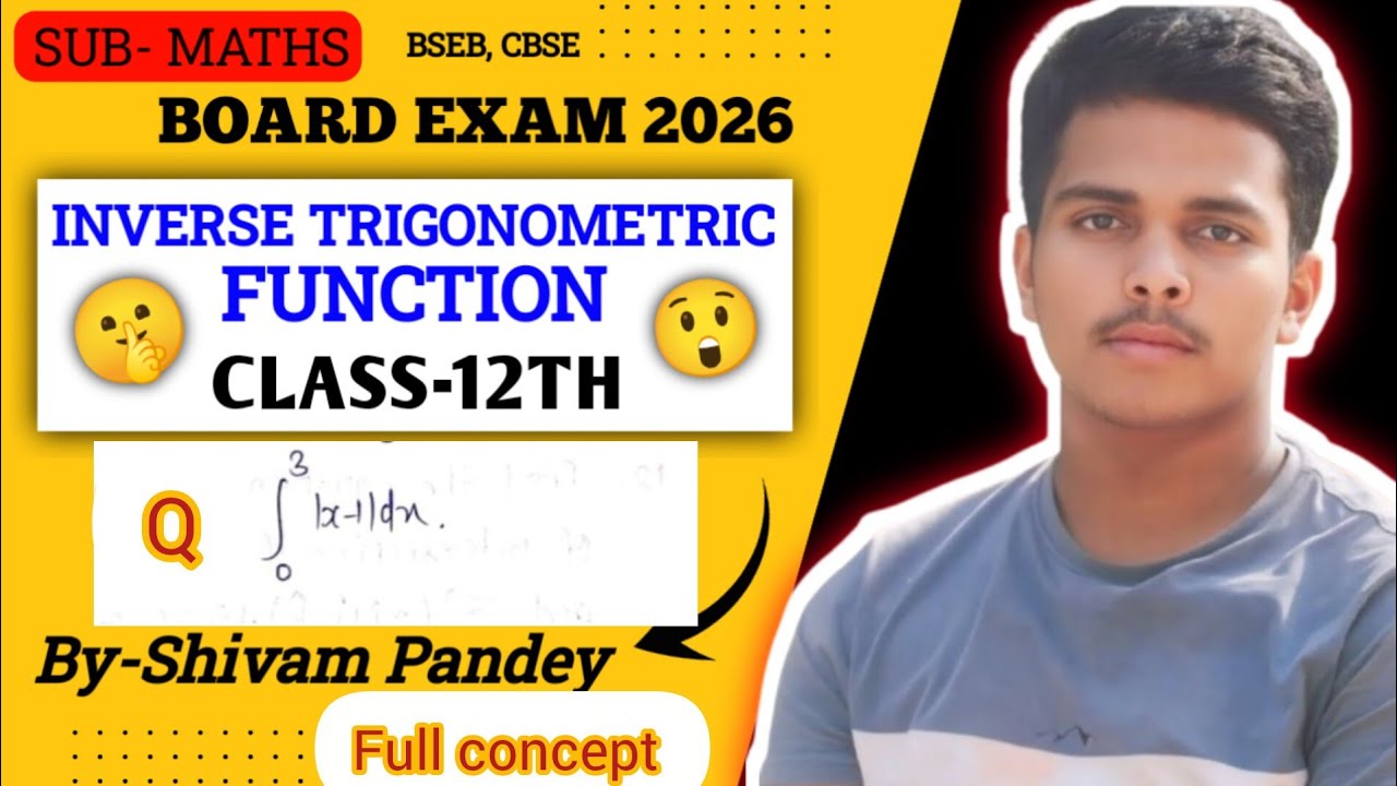 Integration class-12th important questions 