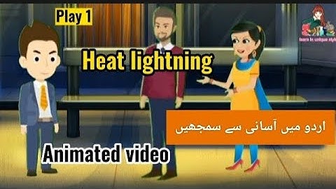 Heat Lightning (1st Play) Intermediate Part-1 (Video Lecture)