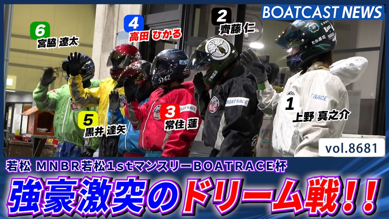 YT1301BR002687