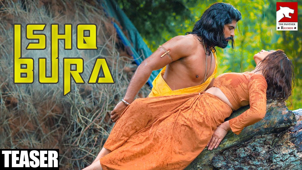 Ishq Bura (Teaser) | Rj Malik | Latest Sad Punjabi Song 2020