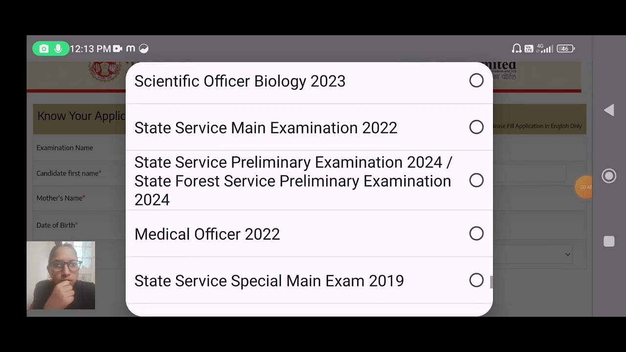 how-to-get-application-number-like-mppsc-youtube