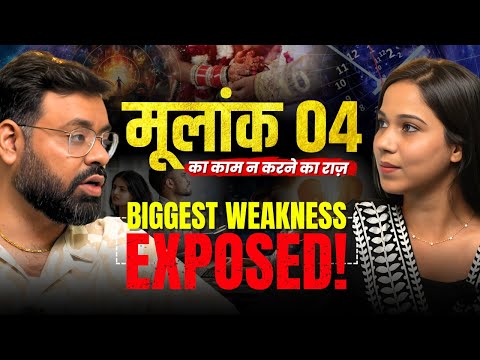 All Ideas, No Action? Watch Before It’s Too Late! | AnkiitBtra