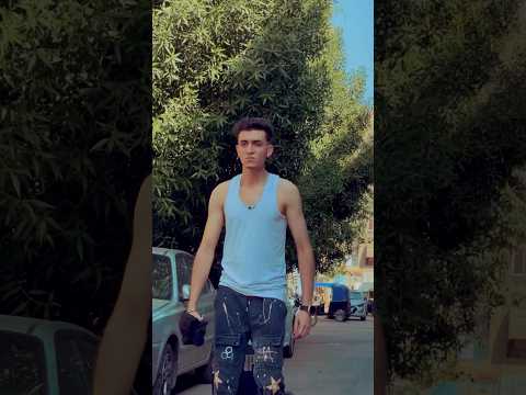 اتخدعت ف هدوئي وسكوتي شوفوا عملت في اي