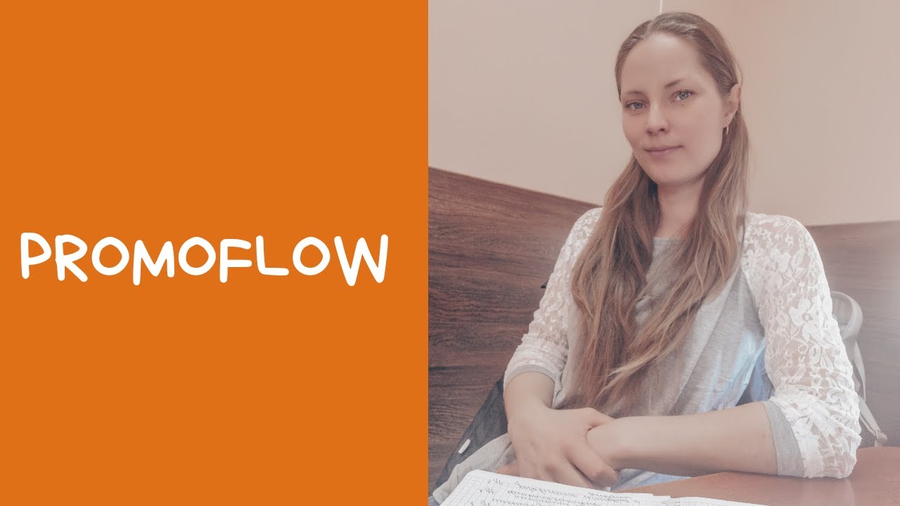 Promoflow Работа в приложении PromoFlow - YouTube