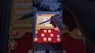 เกมส์ทายคำ word connect screenshot 5