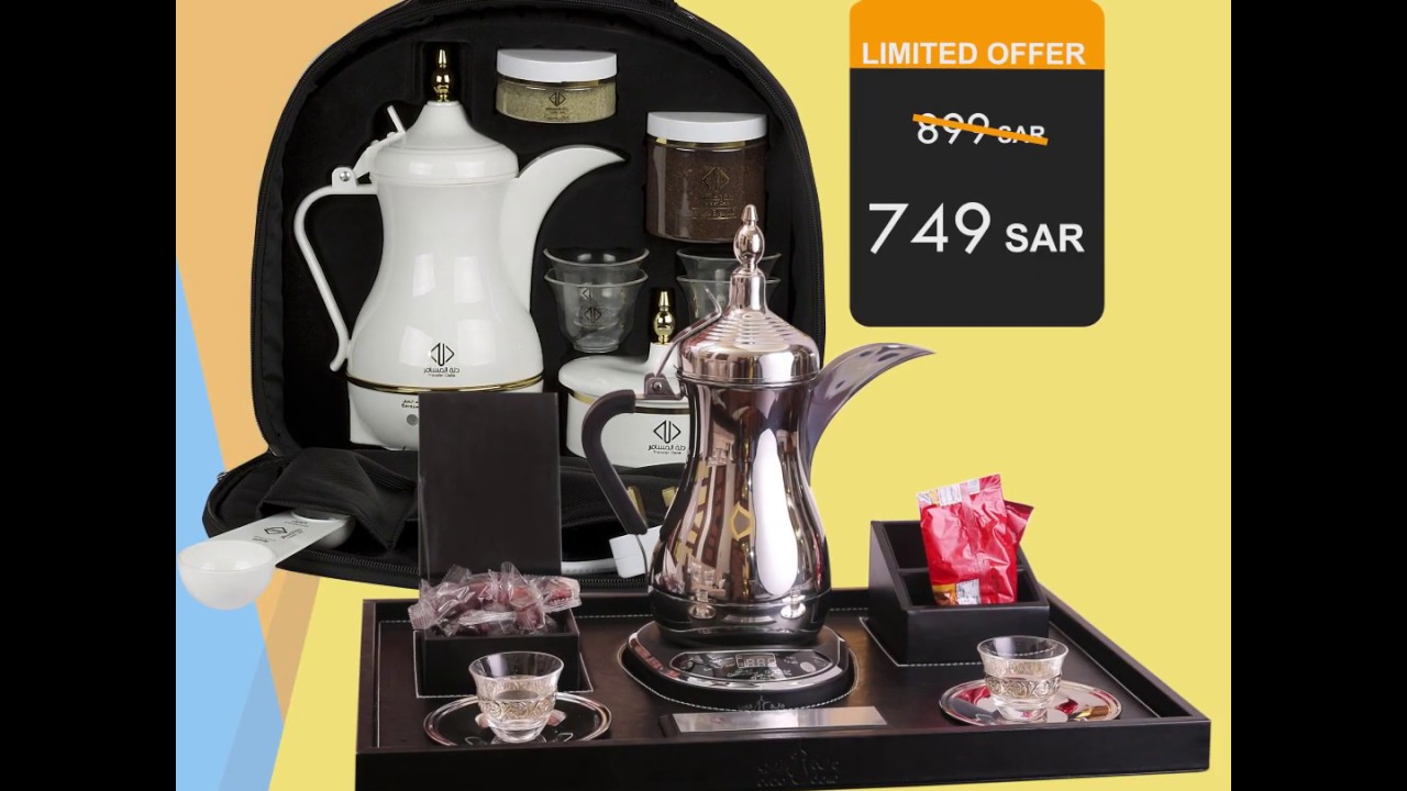 Hot Deals by Arabdalla - Combo Offers