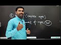 कोणाचे प्रकार(Types Of Angle) सोप्या भाषेत 
