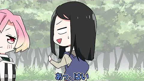 女子力高めな獅子原くんストーリー3