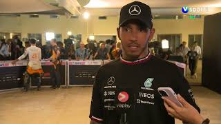 Lewis Hamilton Post Race F1 Abu Dhabi GP 2022