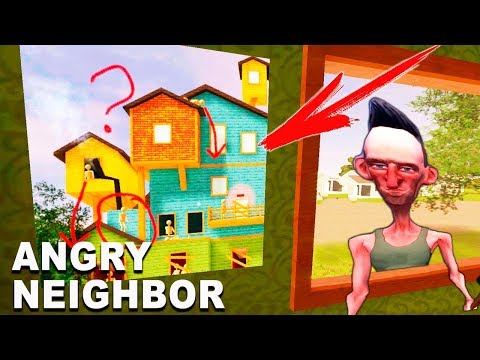 Видео: Нашел СЕКРЕТНЫЙ ПЛАН и ТАЙНЫЕ КОМНАТЫ Злого СОСЕДА! Игра Angry Neighbor от Cool GAMES