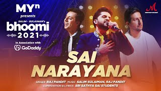 साई नारायणा Sai Narayana Lyrics in Hindi