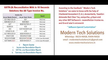 GSTR2A Reconciliation within 10 Seconds / Advanced Reconciliation/How to Reconcile with Purchase