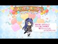 「プリコネR」レイ 士条怜の誕生日 Rei Birthday（CV：早見沙織）のバースデープリンセス思い出プレイバックムービー「キャラクターバースデー ストーリー2」