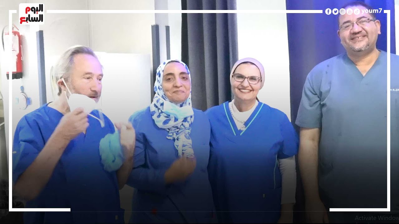 اليوم السابع 