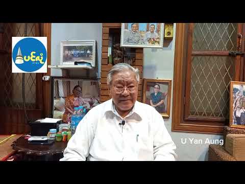 ခြေဖနောင့်နာခြင်း 