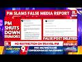 BREAKING: PM Modi Dismisses ‘Foreign Travel Tax’ Report As Completely False