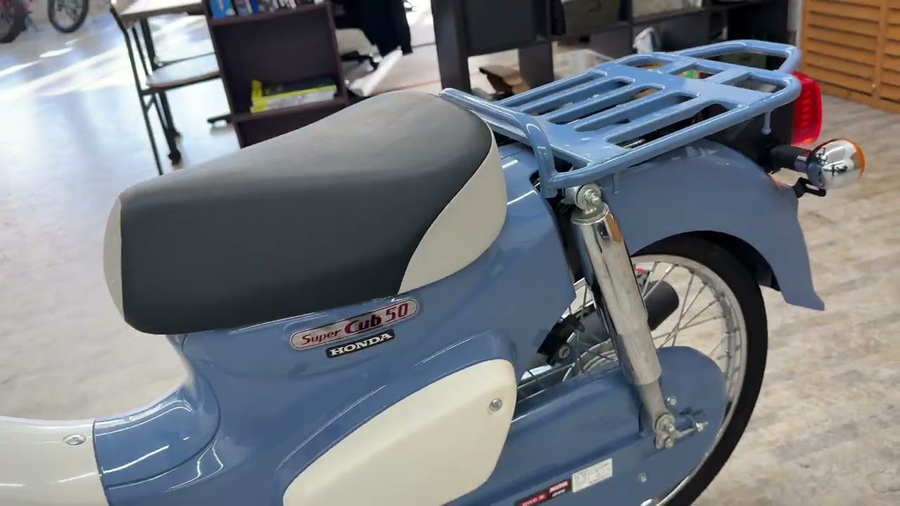 スーパーカブ50/ホンダ の販売情報 バイク王 相模大野店｜ウェビック 