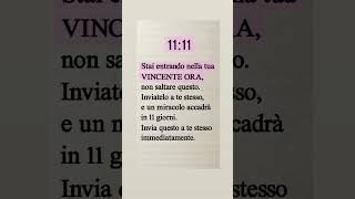 #abbondanza #amore #tarocchi #astrologia #oroscopo #cartomanzia  #ricchezza #fortuna #perte #guida