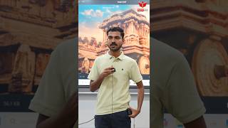 Arun Rathod's Inspiring KPSC Journey with InstaKAS! 🌟📚 #KPSC #Shorts