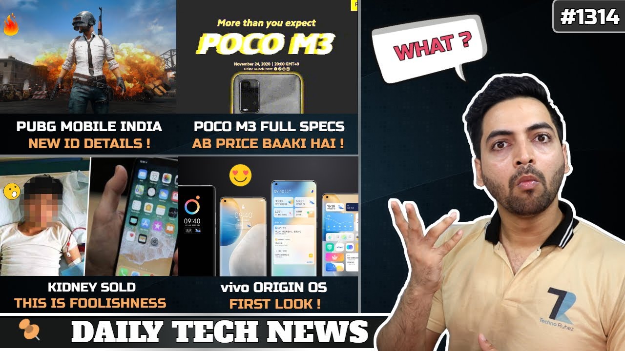 PUBG Mobile India New ID,POCO M3 Full Specs,Real KIDNEY Sold,Samsung M12 7000 mAh,Lava Bangalore