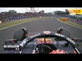 Max Verstappen's Pole Lap | 2024 Japanese Grand Prix | Pirelli