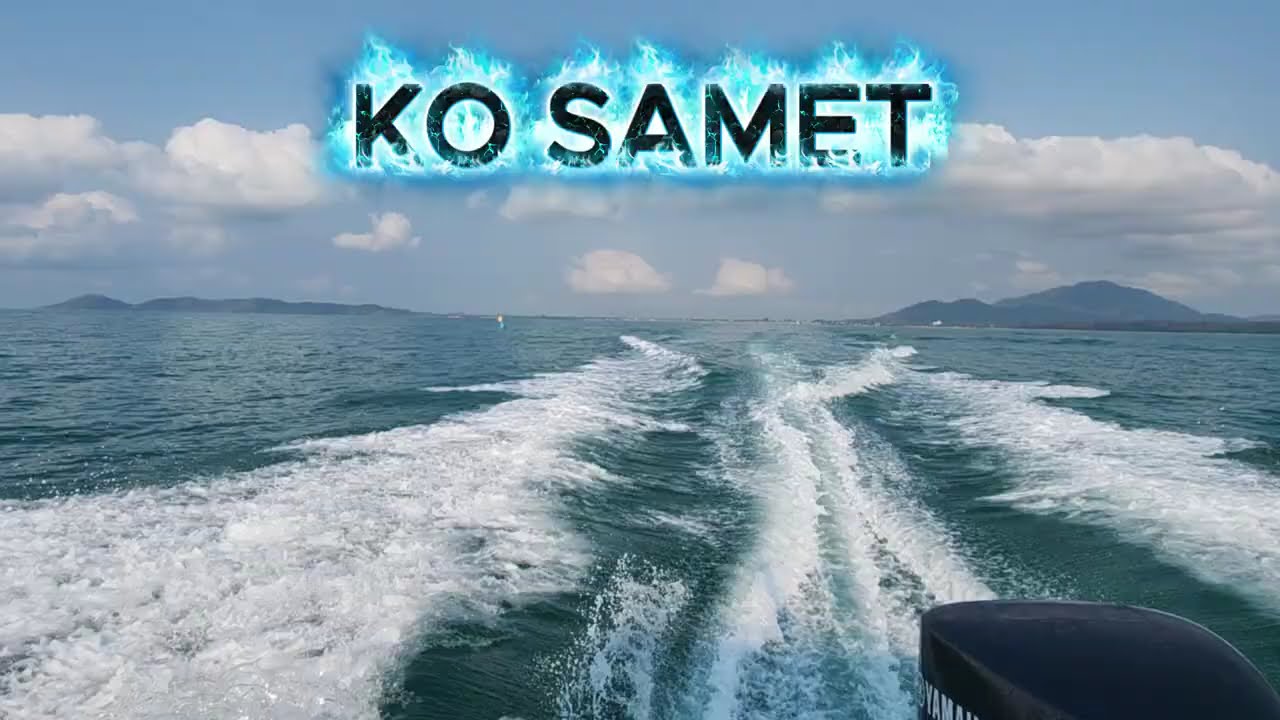 📍🇹🇭 КО САМЕТ - ТАИЛАНД