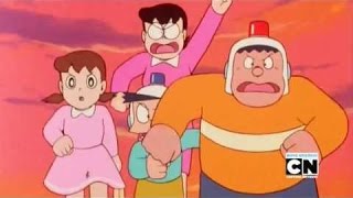 Doraemon E299 thumbnail