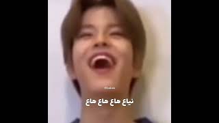 نسخة صونغميني🎀 #monlink #kpop #straykids #sungmin