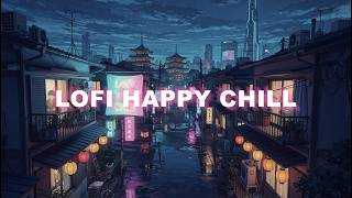 🏮 Japanese Night Chill Mix for Relaxing Vibes Playlist