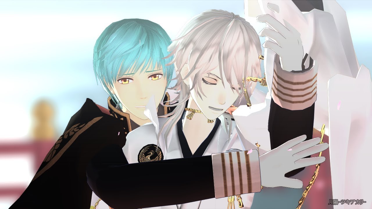 【MMD刀剣乱舞】月陽-ツキアカリ-【一期一振/鶴丸国永】