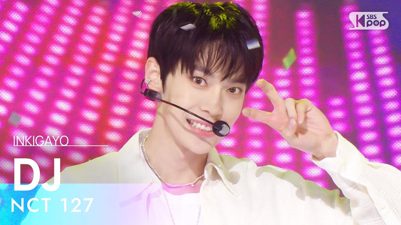 ⁣NCT 127(엔시티 127) - DJ @인기가요 inkigayo 20230205