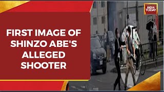 Shinzo Abe News: Watch First Image Of Ex-Japan PM Shinzo Abe's Suspected Shooter